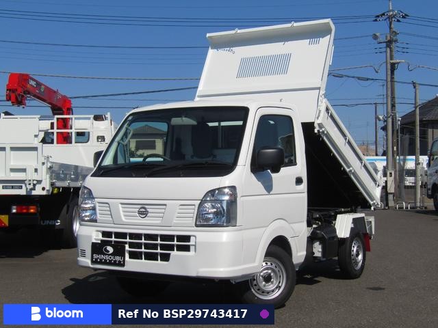 2026 Nissan Clipper Truck