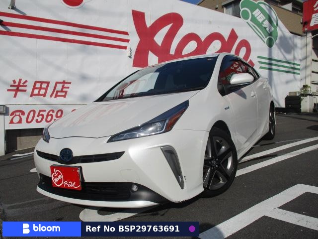 2019 Toyota Prius