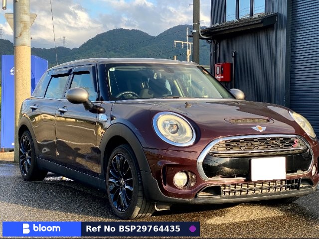 2017 BMW MINI