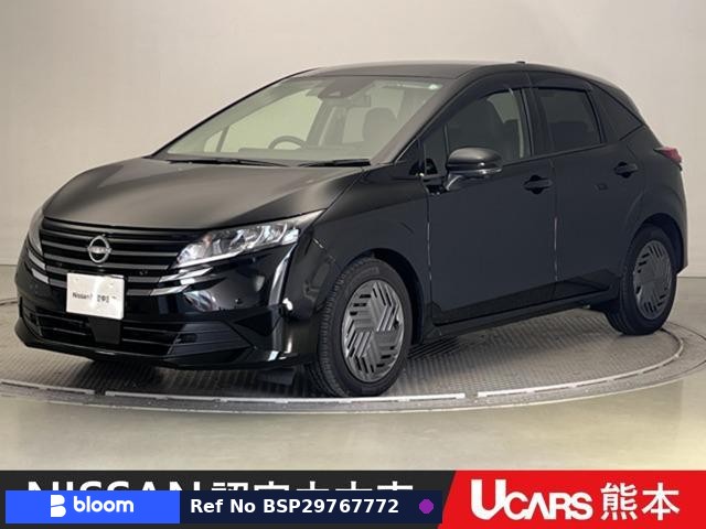 2024 Nissan Note