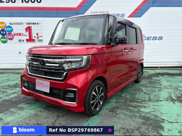 2021 Honda N BOX