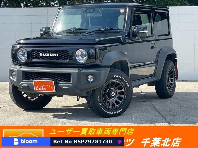 2022 Suzuki Jimny Sierra