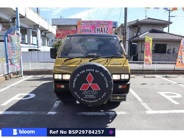 1989 Mitsubishi Delica Star Wagon