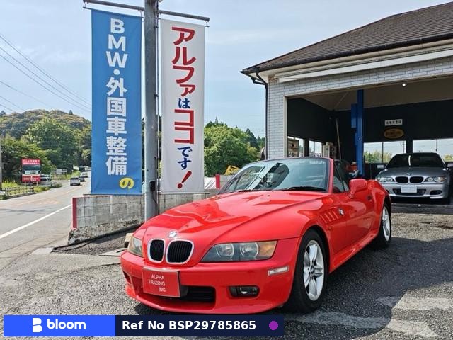 2001 BMW Z3