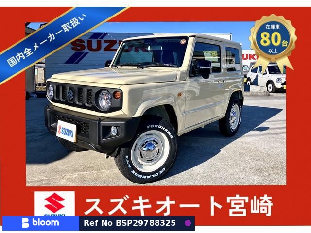 2025 Suzuki Jimny