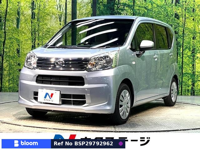 2022 Daihatsu Move