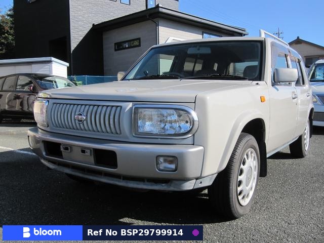 1997 Nissan Rasheen