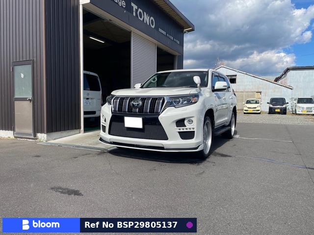 2020 Toyota Land Cruiser Prado
