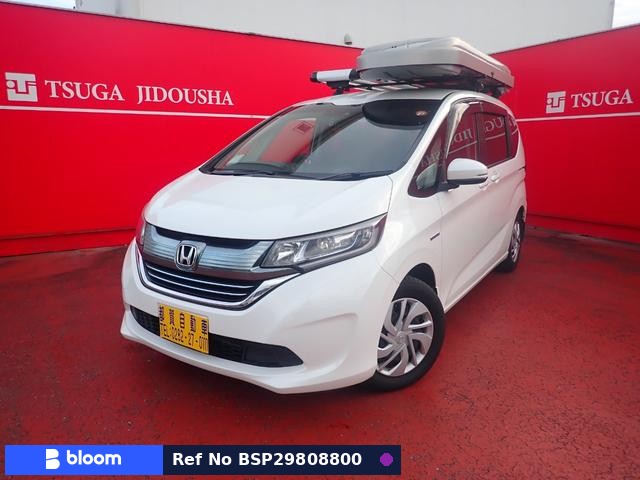 2019 Honda Freed Plus Hybrid