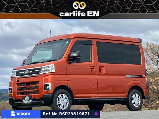 2022 Daihatsu Atrai