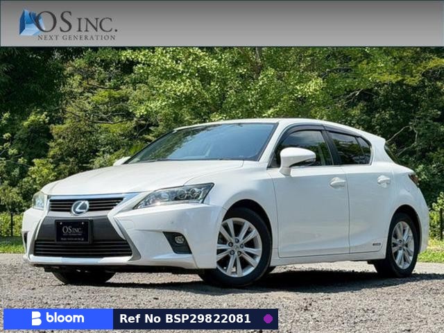2014 Lexus CT
