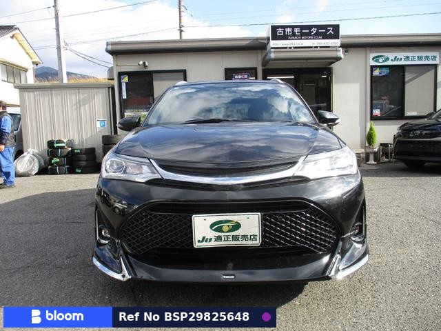 2018 Toyota Corolla Fielder