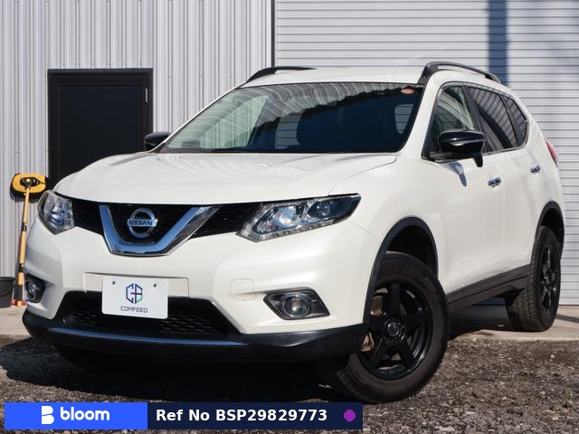 2015 Nissan X-Trail