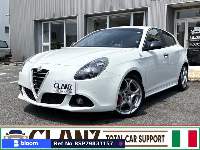 2015 Alfa Romeo Giulietta