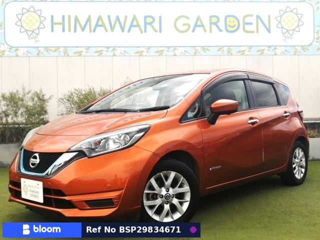 2018 Nissan Note