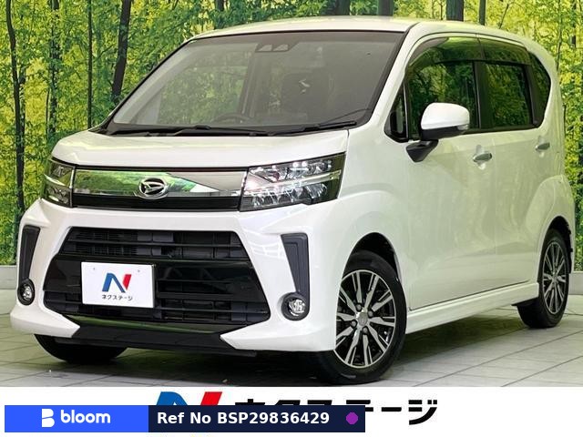 2017 Daihatsu Move