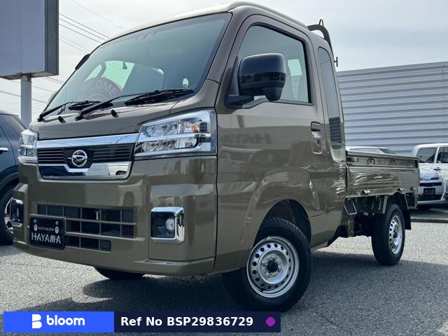 2025 Daihatsu Hijet Truck
