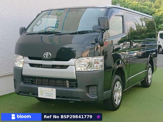 2019 Toyota Hiace VAN