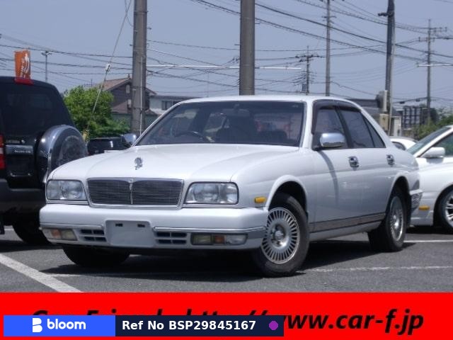 1995 Nissan Cima