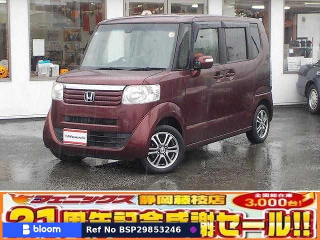 2014 Honda N BOX