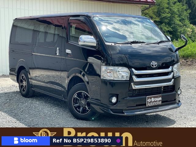 2016 Toyota Hiace VAN
