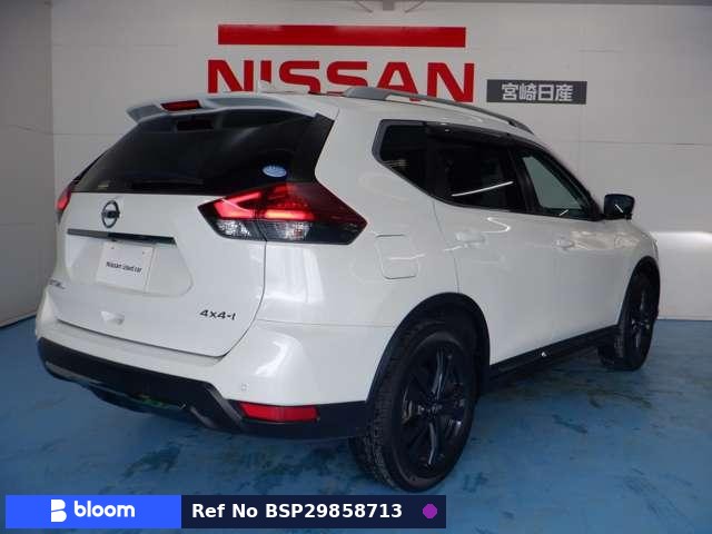 2021 Nissan X-Trail