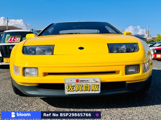 1990 Nissan Fairlady Z