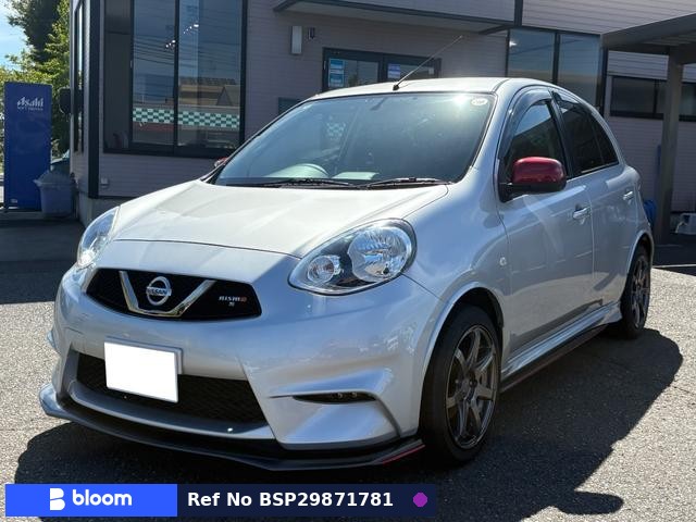 2020 Nissan March