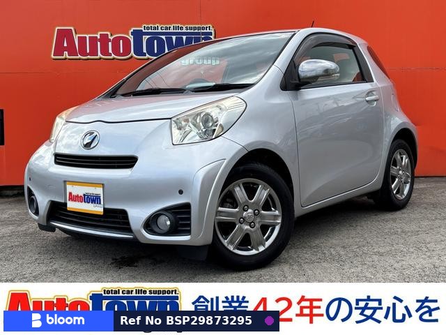 2015 Toyota IQ