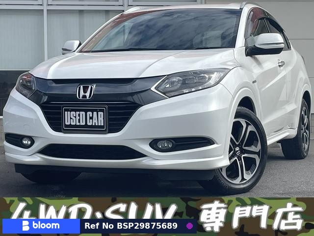2015 Honda Vezel