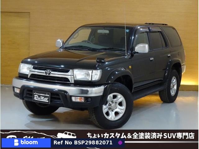 2002 Toyota Hilux Surf