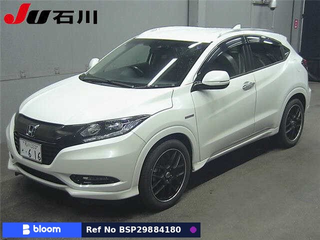 2016 Honda Vezel