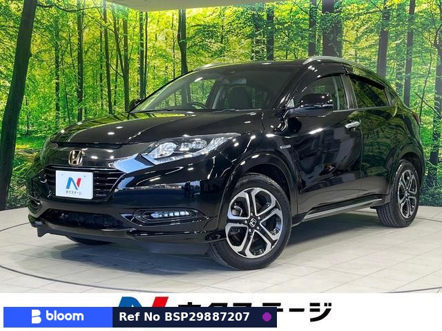 2017 Honda Vezel