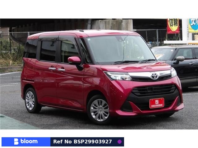 2018 Toyota Tank