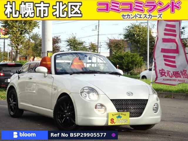 2006 Daihatsu Copen
