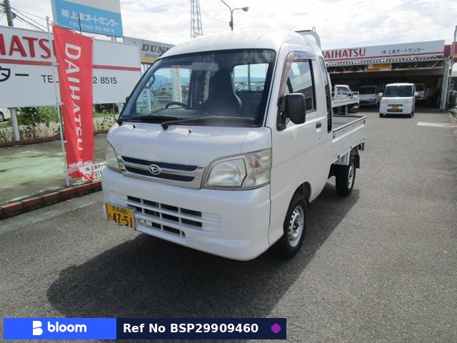 2013 Daihatsu Hijet Truck