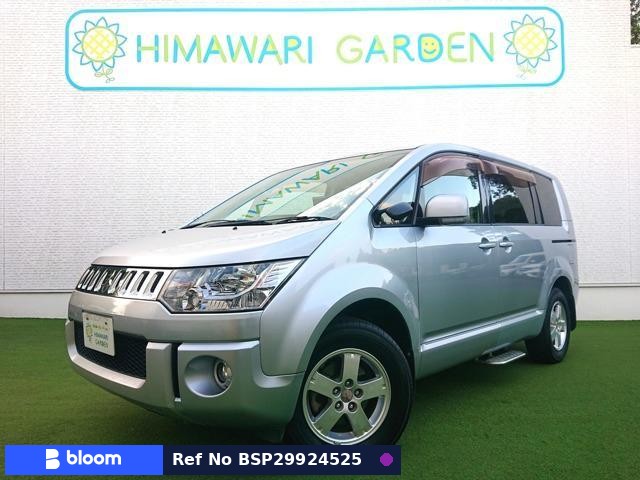 2011 Mitsubishi Delica D5