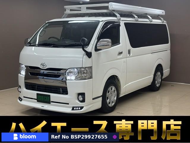 2018 Toyota Hiace VAN
