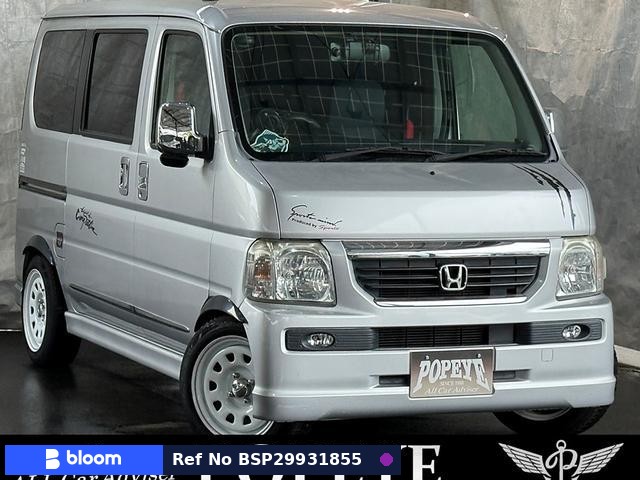 2008 Honda Vamos