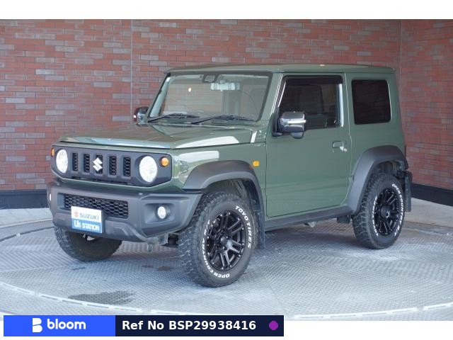 2023 Suzuki Jimny Sierra