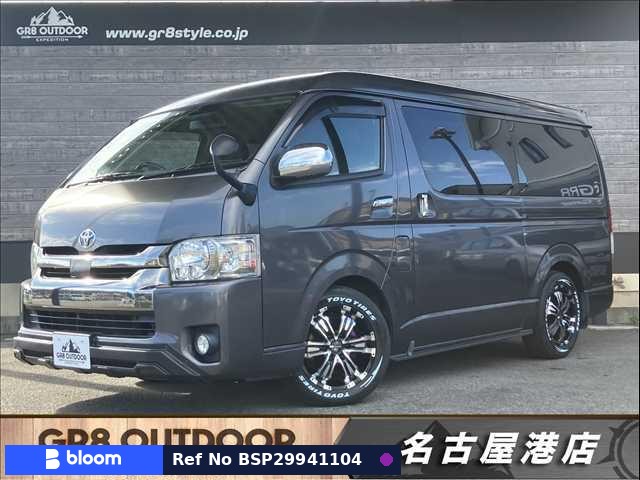 2018 Toyota Regius ACE VAN