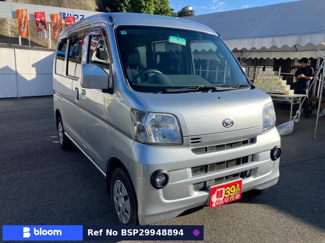 2013 Daihatsu Hijet Cargo