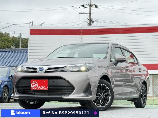 2024 Toyota Corolla Axio
