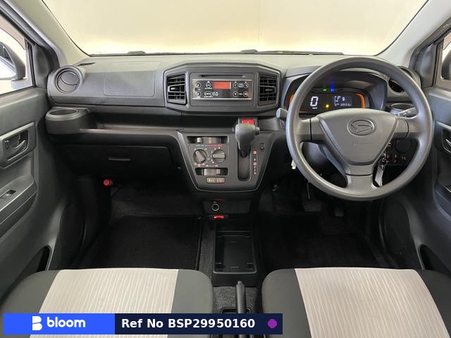 2021 Daihatsu Mira ES