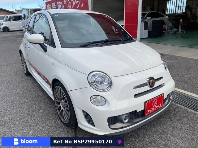 2017 Abarth 595