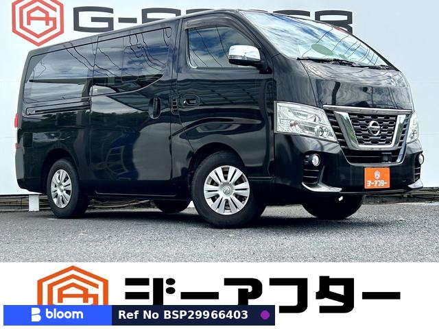 2017 Nissan NV350 Caravan