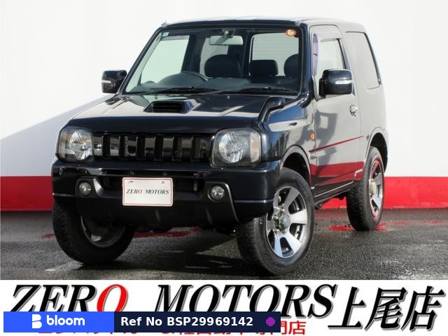 2010 Suzuki Jimny