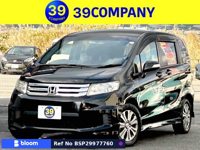 2013 Honda Freed Spike