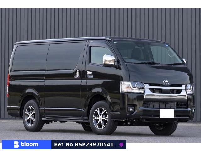 2026 Toyota Hiace VAN