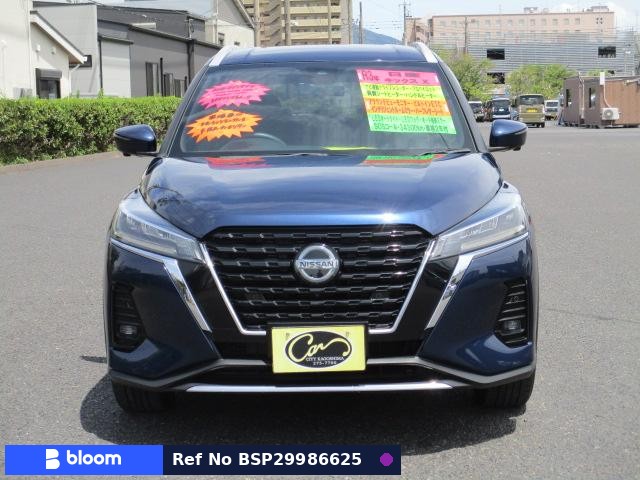 2021 Nissan Kicks